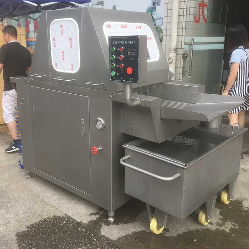 午夜AV免费在线观看鹽水注射機